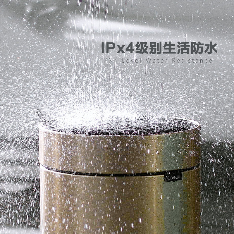优百纳充电智能自动感应式垃圾桶家用带盖不锈钢 客厅厨房卫生间