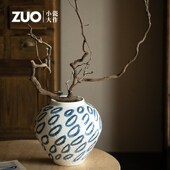 饰 饰复古现代花艺装 一米二中式 禅意落地插花龙枣枝花艺装