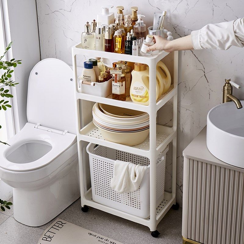 浴室脸盆架塑料卫生间阳台洗衣机放水桶收纳置物架宿舍多层落地式