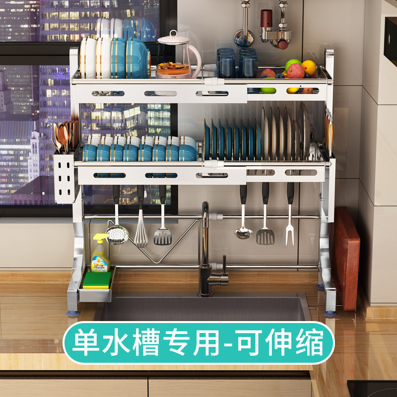 可伸缩厨房水槽置物架台面小尺寸碗架小户型沥水架碗碟收纳架单层