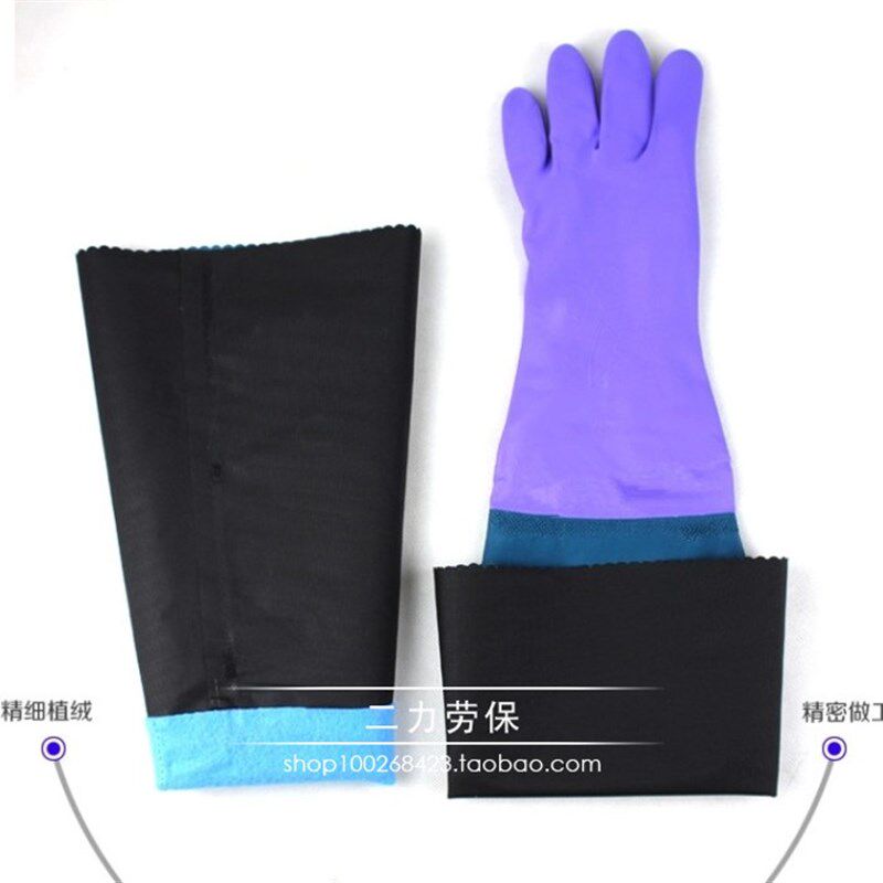 加绒加厚加长款家务手套洗碗洗衣服防水防冻带棉冬天保暖男女耐用