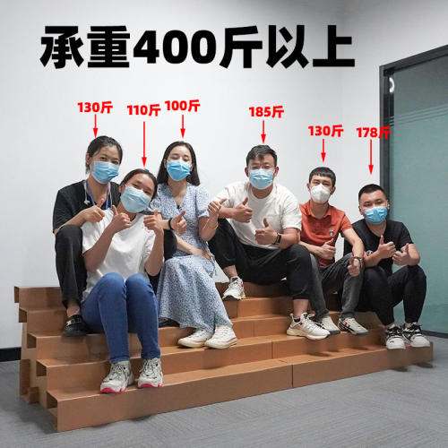 纸板阶梯水果货架展示架纸货架陈列架架子中岛超市台阶便利店梯形