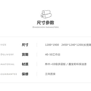 筑梦王国创意儿童家具定制 星球大战飞船床 主题酒店床实木单人床