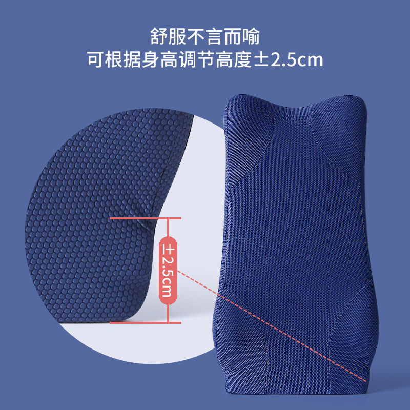 金时加高久坐护腰靠垫靠枕办公室午睡神器靠背座椅靠背垫腰垫腰靠