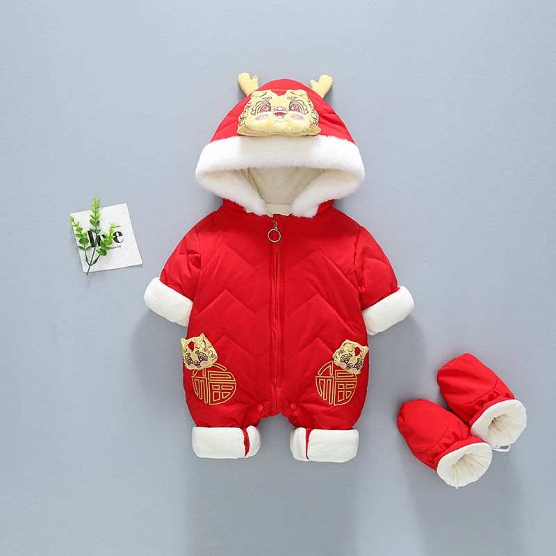 新年服龙年宝宝连体衣婴儿衣服拜年过年周岁满月红色喜庆新生儿冬