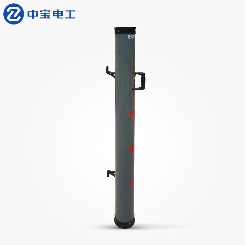 中宝电工 接地线接地棒绕线筒 PVC绕线筒工具柜专用接地线筒