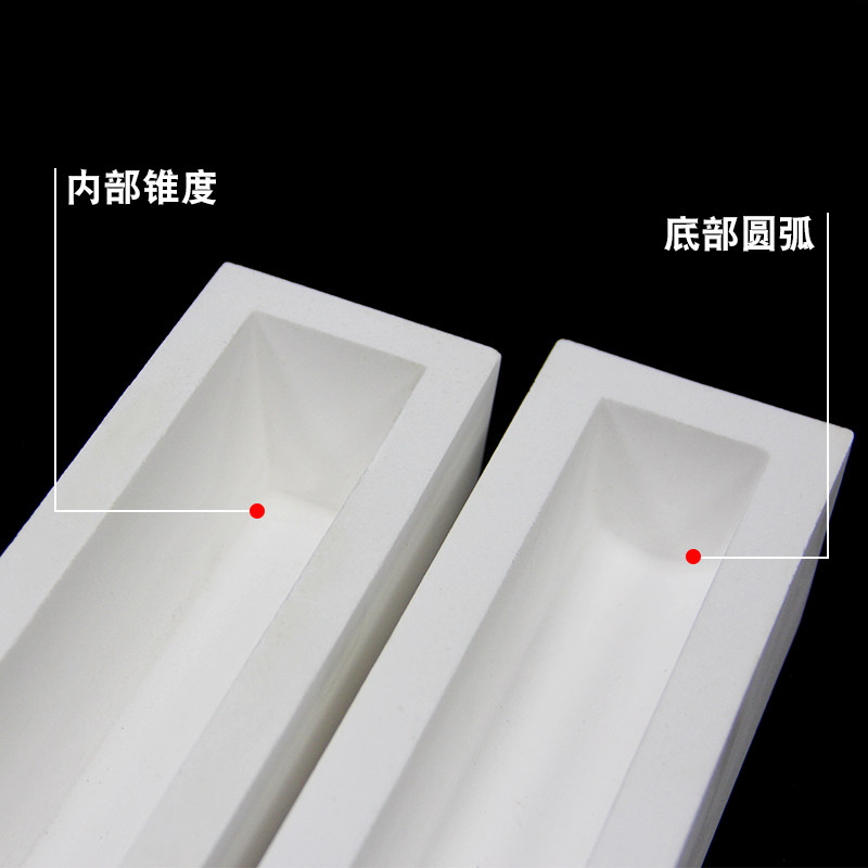 石英油槽金银倒条槽石英坩埚槽油槽金银冶炼工具打金工具金银倒条
