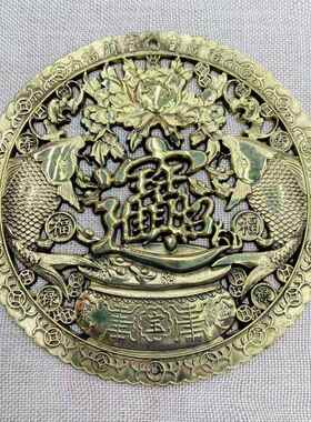 铜器纯铜牌黄铜牌福牌元宝进宝镂空牌挂牌挂件工艺摆饰家居饰品