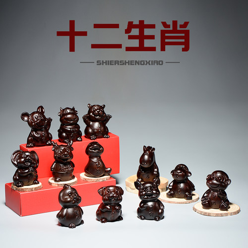 木雕十二生肖摆件摆设木三合生肖鼠牛虎兔龙蛇马羊猴鸡狗猪工艺品