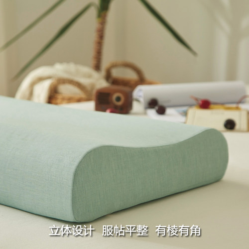 长绒棉色纺泰国乳胶枕套定制 纯棉60x40记忆50x30儿童枕头套定做