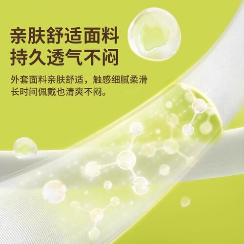 脊态u形枕头枕颈枕护颈U型枕旅游坐车脖子靠枕睡觉飞机旅行蜗牛枕