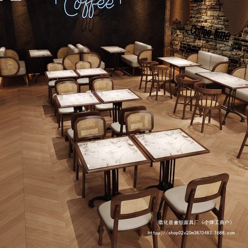 咖啡店桌椅组合小酒馆工业风茶楼餐厅餐饮烧烤店卡座沙发商用岩板