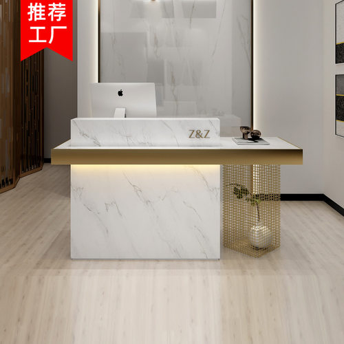 轻奢高级感收银台店铺小型柜台不锈钢金属吧台服装店前台桌订置