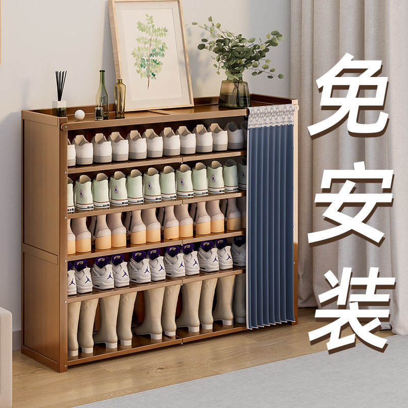 免安装鞋架子家用门口简易入门鞋柜室内好看防尘出租屋用收纳神器图片