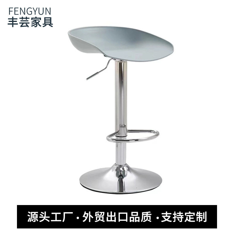 高脚吧椅升降椅子家用高脚凳现代简约时尚前台收银椅滑轮金属转椅