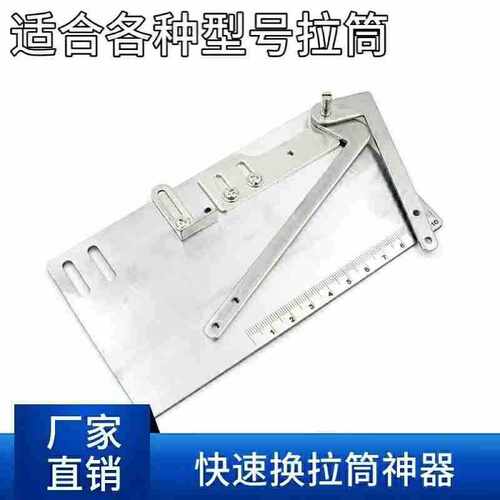 薄料卷边拉筒工业缝纫机薄料窗帘加宽加大卷边器平车同步车缝纫机