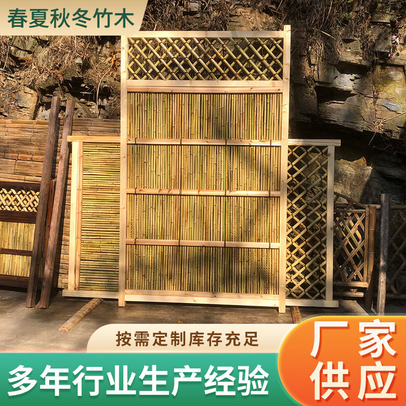 中式复古竹子大门竹篱笆 花园栅栏隔段户外竹围栏竹门庭院门院门图片