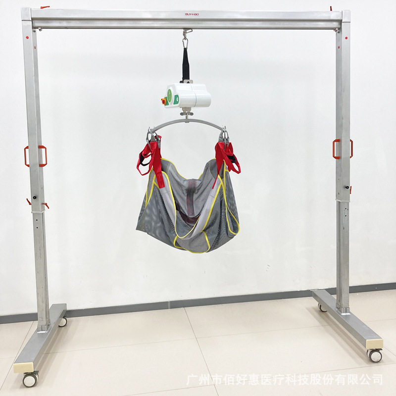 佰好惠电动移位机龙门架轨道式移位器铝合金移位机