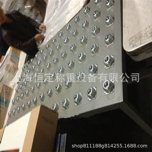 定向秤 150kg钢球秤滚桶电子秤 万向牛眼秤 检重滚珠秤