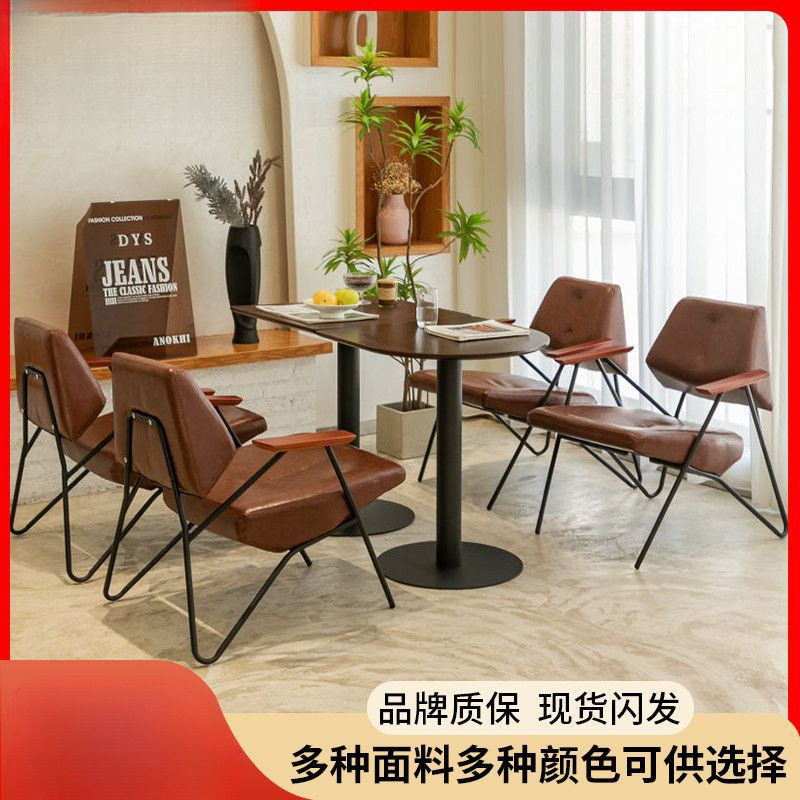 阳台一桌两椅咖啡厅桌椅组合网红复古休闲酒吧铁艺沙发椅洽谈商用