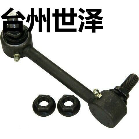 适用英菲尼迪FX35 2009-2013底盘件后平衡杆 连接杆 稳定杆球头