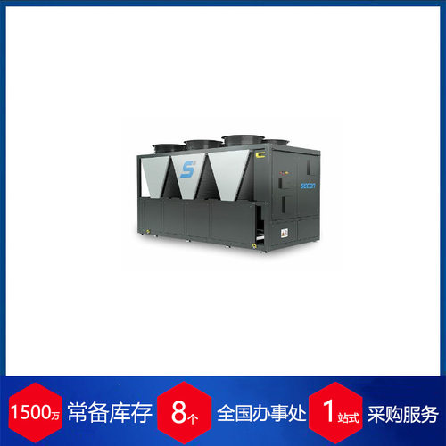 德国secon液体制冷机HELIOS HK1