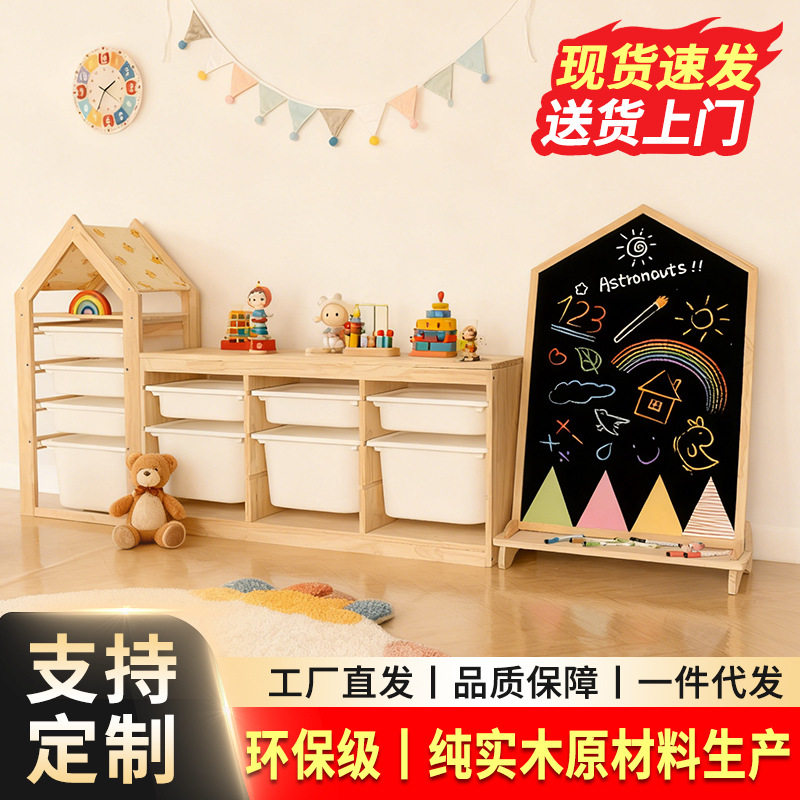 儿童黑板家用幼儿可擦写无尘粉笔练字白板磁性两用超大号宝宝画板