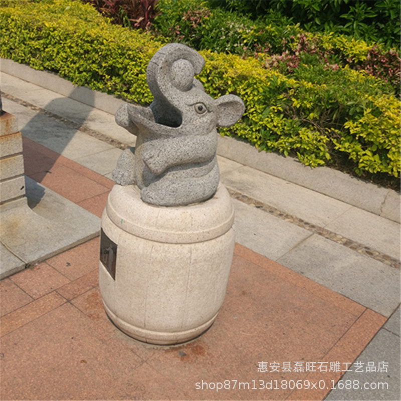 石雕垃圾桶创意可爱大象动物雕塑垃圾箱广场城市装饰摆件厂家直销