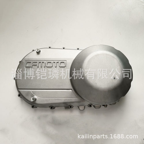 春风500CVT箱盖分总成