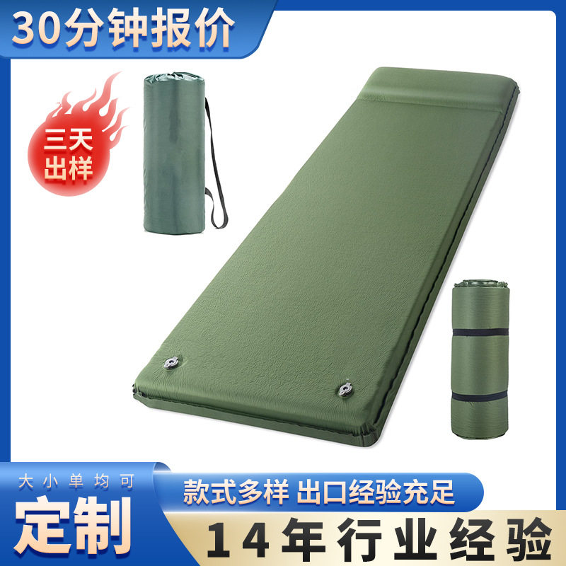 亚马逊单人自充气8厘米记忆海绵睡垫带枕头露营睡垫舒适露营床垫图片