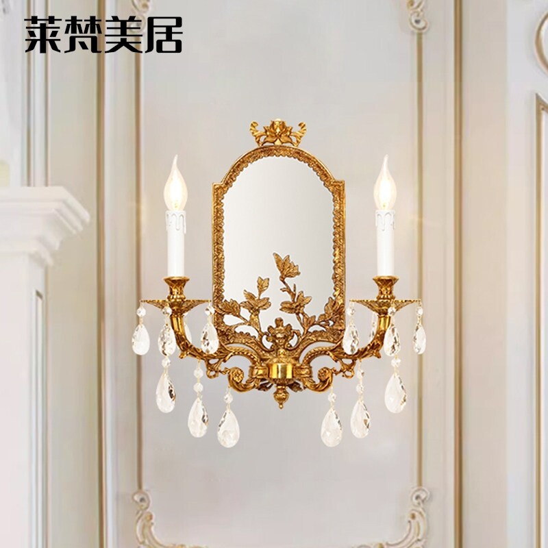 莱梵美居法式全铜客厅壁灯欧式别墅奢华个性创意水晶宫廷蜡烛样板