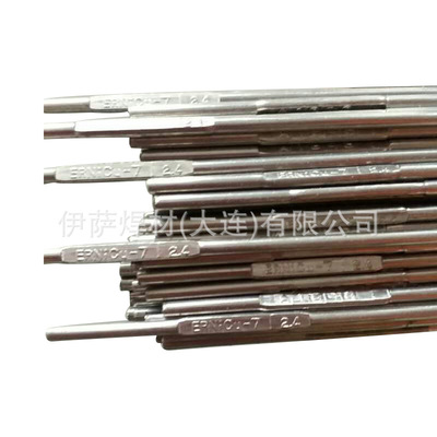 林肯BLUE MAX ORBITAL TIG 309L 不锈钢焊丝ER309L直条装氩弧焊丝