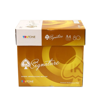 APP 80/70g A4/A3 IK王 复印纸 打印纸A4纸 草稿纸白纸(杭州快送)