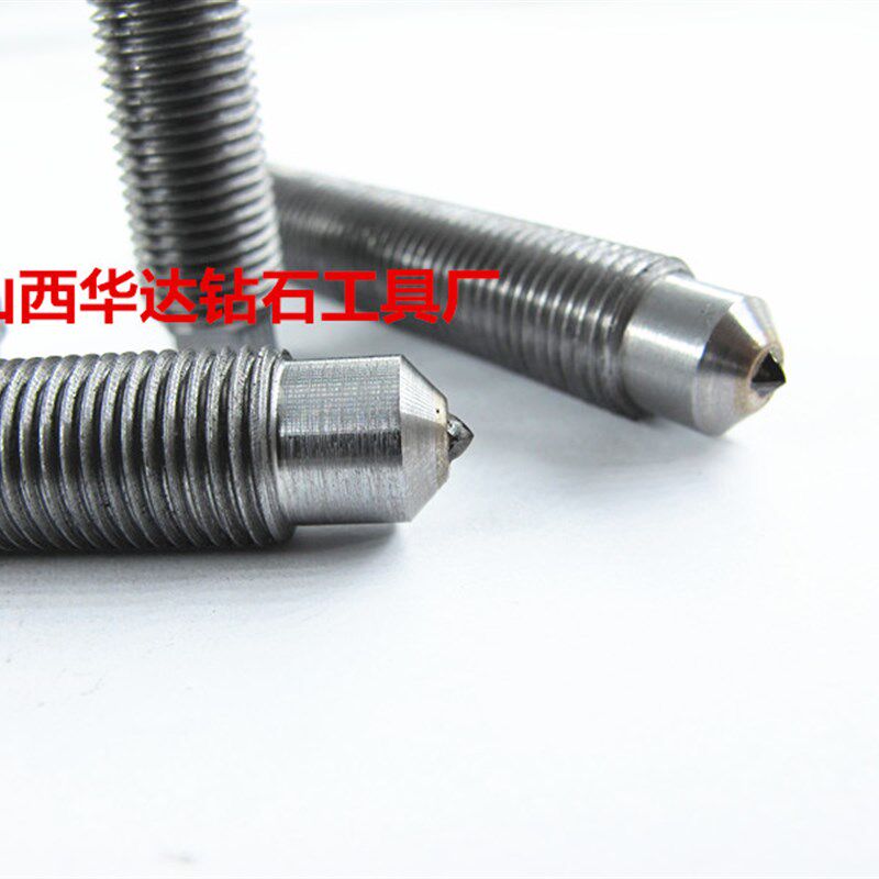 螺纹金刚笔带螺纹金刚石笔金刚石修正笔六角螺纹金刚石笔