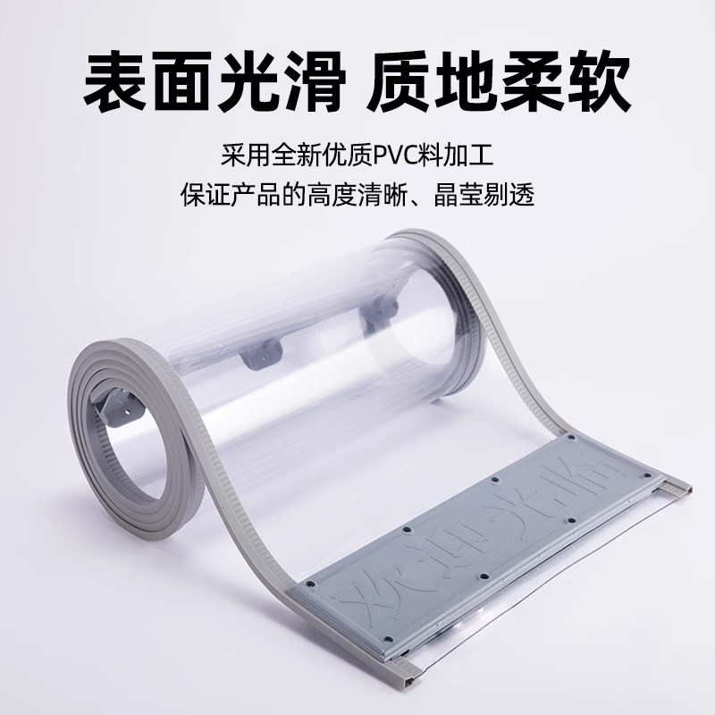 厨房帘子隔断防油烟帘可移动空调门帘商铺店面推拉透明pvc皮连子