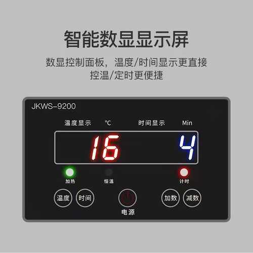 油条机专用锅商用摆摊定时电炸炉台式多功能自动恒温油炸锅大容量