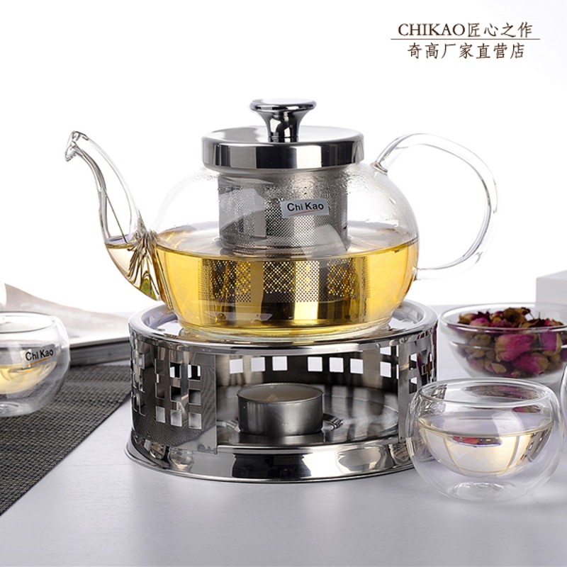 奇高玻璃茶壶专用加热底座蜡烛保温座不锈钢茶炉花草茶具配件大号