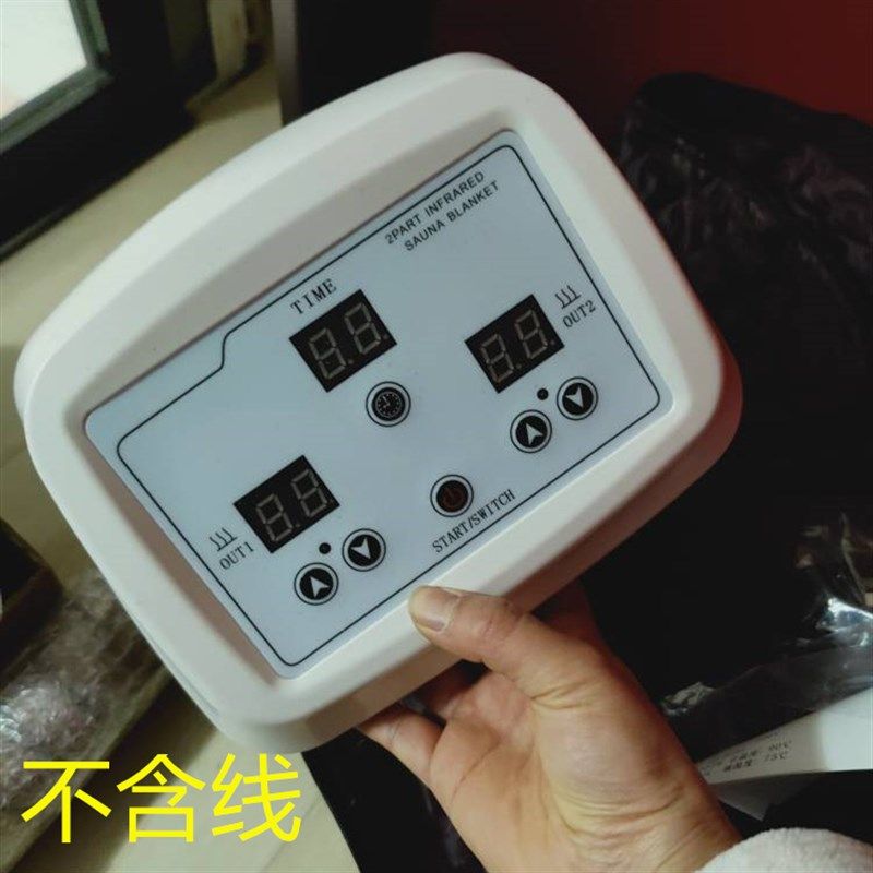 红外线电热毯汗干蒸舱太空仓卵巢保养仪连接线主机温控温器配件厂