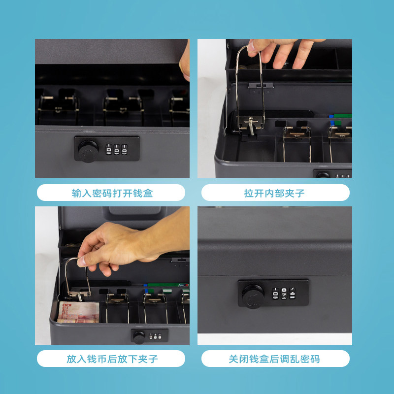 带锁铁盒手提小箱子收纳盒加厚收银箱保险储物盒零钱储蓄罐密码盒