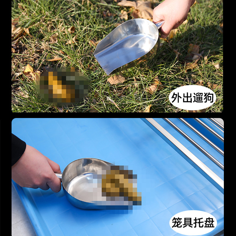 宠物拾便扫便器簸箕扫帚猫砂铲狗狗宠物用品铲屎夹粪铲拾便清洁器