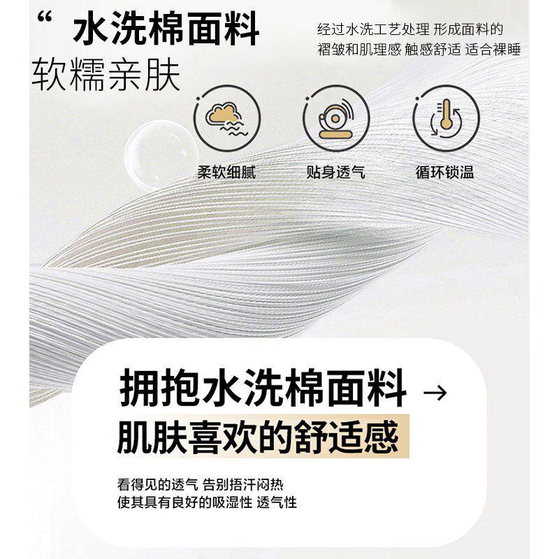 床上三件套床上用品被罩宿舍床单学生被套儿童四件组1.5米单人床