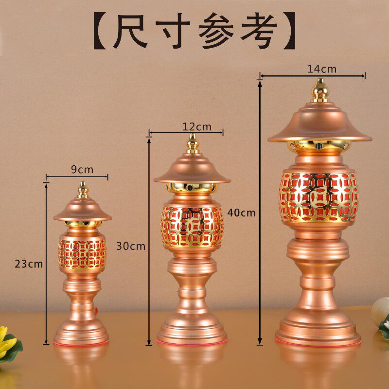 佛家用品 财神灯关公灯神社灯家用插电供灯招财进宝菩萨佛前供奉