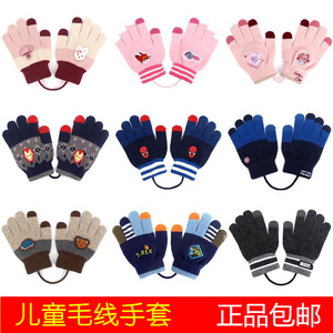 韩国儿童手套秋冬季男童女孩小学生五指针织毛线保暖宝宝薄款手套