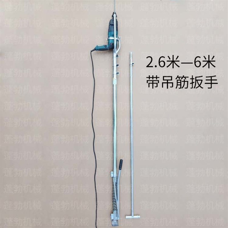 升降式电锤支架便携托架手动电锤架子移动支架植筋打孔打眼神器