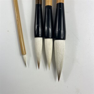 国画毛笔兼毫套装雷武辉长青笔庄