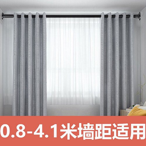 免打孔伸缩杆安装窗帘杆单杆衣柜挂衣杆浴帘杆子卫生间晾衣杆衣架