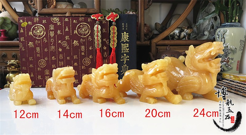 天然玉石雕刻黄玉貔貅摆件动物一对大号客厅家居皮丘招财简约装饰