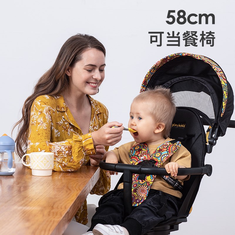 普洛可X6-5溜娃神器手推车超轻便可折叠婴儿推车高景观双向婴儿车