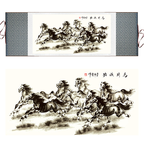 国画八骏图水墨丝绸画马到成功励志卷轴画办公室装饰画客厅挂画