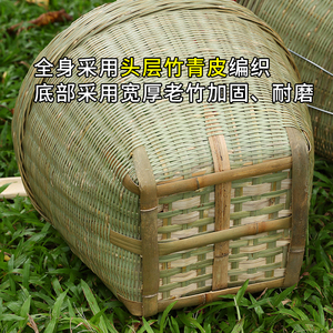 大号箩筐竹编制品淘米箩粮食竹筐竹制品收纳筐竹篓喜事筐竹篮扁担